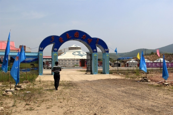 赤峰羅秀明診所電話號碼多少-第1張圖片