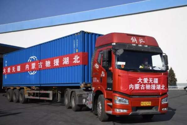 赤峰豬肉門市電話號碼查詢地址-第1張圖片