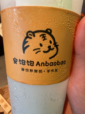 赤峰大桶水杯廠(chǎng)家電話(huà)多少號(hào)-第1張圖片