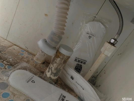 赤峰維修水管電話號碼查詢電話-第1張圖片