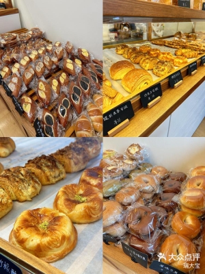 赤峰面包廠家電話號碼多少號-第1張圖片