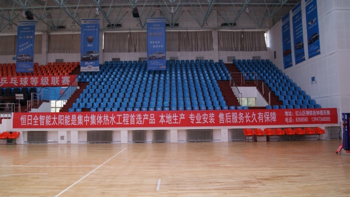 赤峰紅山跆拳道館電話地址查詢-第1張圖片