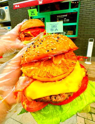 赤峰市漢堡大王電話號碼查詢-第1張圖片