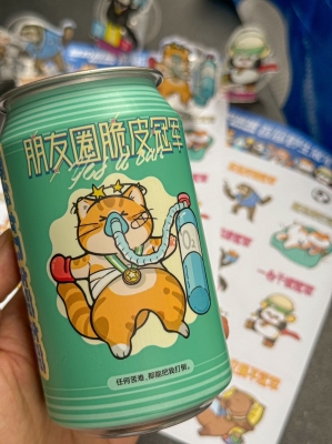 赤峰桶裝酸奶廠家電話多少號(hào)-第1張圖片