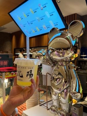 赤峰洗浴淘氣堡電話多少號-第1張圖片