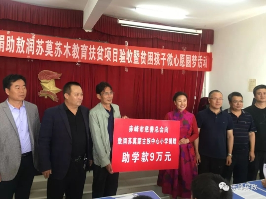 赤峰往返敖漢電話多少號(hào)碼-第1張圖片