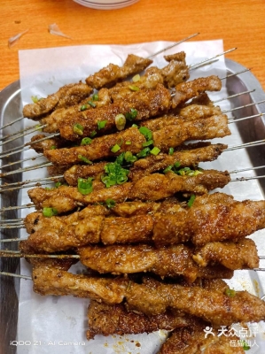 赤峰碳烤天下燒烤店電話號碼-第1張圖片