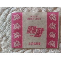 赤峰回收脂肪罐電話(huà)號(hào)碼查詢(xún)-第1張圖片