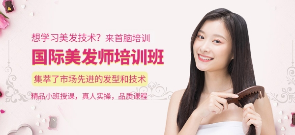 赤峰建造師培訓(xùn)班電話號碼-第1張圖片