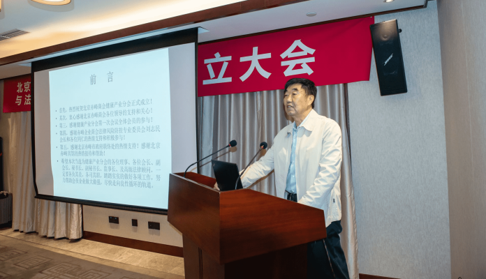 赤峰烏力吉獸醫(yī)站電話號(hào)碼-第1張圖片