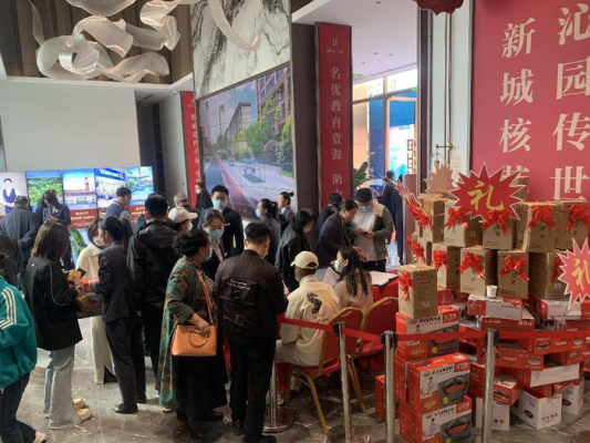 赤峰冠東百貨家具電話號碼-第1張圖片