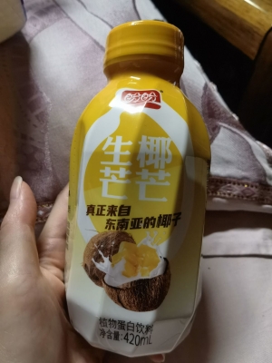 赤峰盼盼飲料廠電話多少號(hào)-第1張圖片
