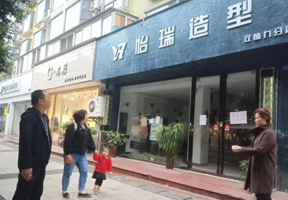 赤峰阿偉造型美發(fā)店電話號(hào)碼-第1張圖片