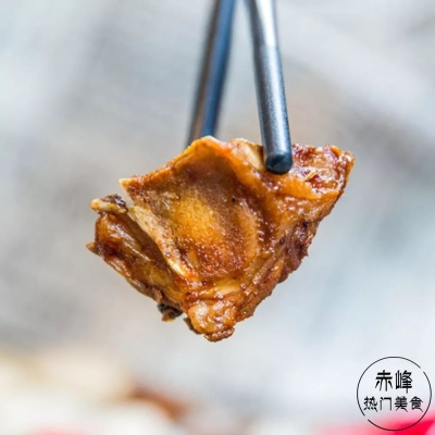 赤峰誠(chéng)新燒烤店電話地址查詢-第1張圖片