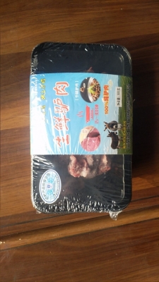 赤峰市生鮮驢肉批發(fā)電話號(hào)碼-第1張圖片