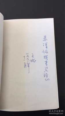 赤峰市收舊書(shū)電話號(hào)碼是多少-第1張圖片