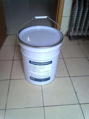 赤峰防沉劑優(yōu)質(zhì)商家電話號(hào)碼-第1張圖片