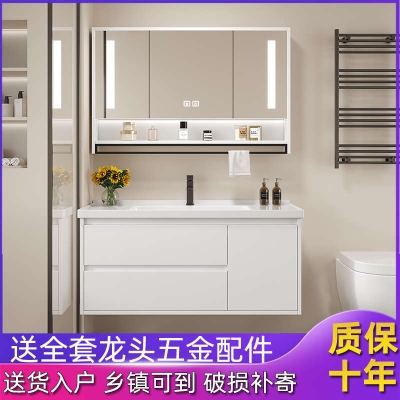 赤峰市浴室柜訂制電話號碼-第1張圖片