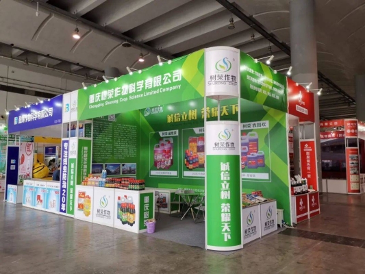 赤峰市農(nóng)資經(jīng)銷商電話號碼-第1張圖片