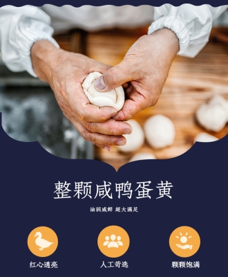 赤峰月餅廠電話多少號啊-第1張圖片