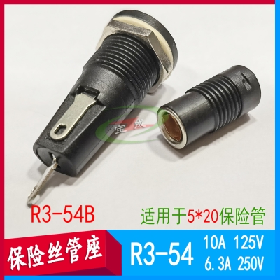 赤峰熔斷保險(xiǎn)絲廠家電話號(hào)碼-第1張圖片