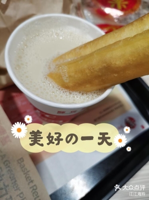 赤峰海玲早餐店電話號碼查詢-第1張圖片