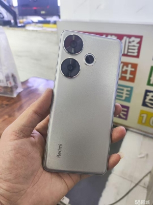 赤峰蘋果折扣店電話多少號-第1張圖片