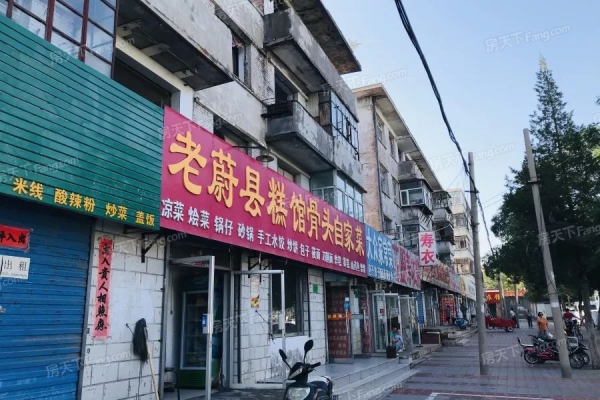 赤峰民族文化街社區(qū)電話號(hào)碼-第1張圖片