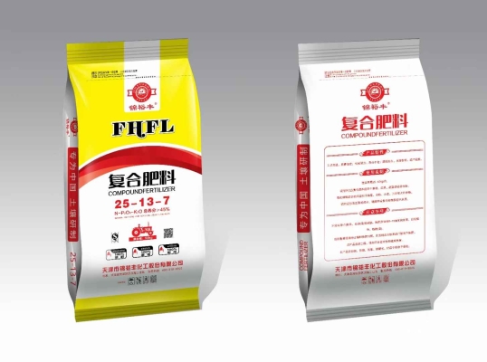 赤峰水溶肥料加工廠電話號(hào)碼-第1張圖片