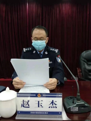 赤峰市戒毒所執(zhí)勤電話號(hào)碼-第1張圖片