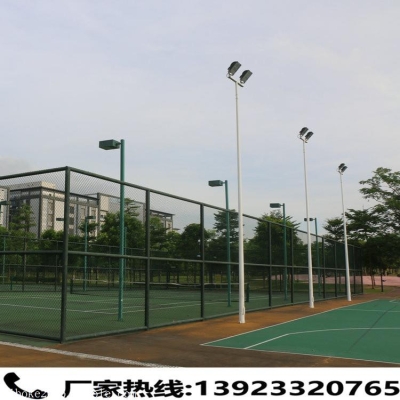 赤峰節(jié)能燈銷售電話號碼查詢-第1張圖片