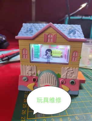 赤峰兒童玩具車維修電話號(hào)碼-第1張圖片