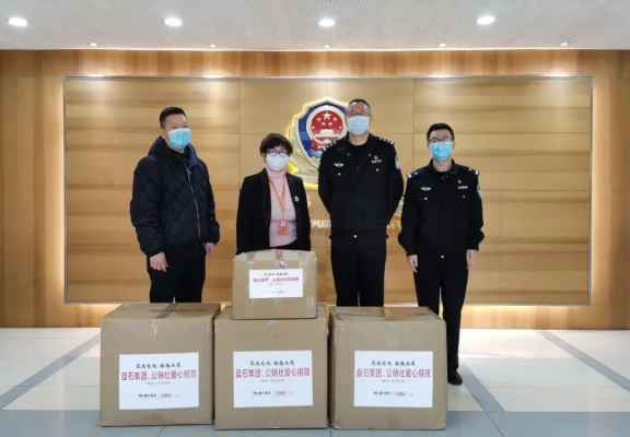 赤峰防護(hù)服口罩廠家電話號(hào)碼-第1張圖片