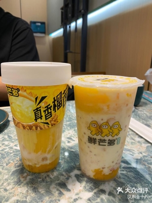 赤峰市榴蓮數(shù)碼商城電話地址-第1張圖片