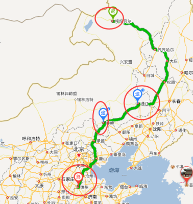 赤峰到通遼貨運(yùn)車電話號(hào)碼-第1張圖片