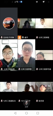 赤峰教育局舉報(bào)電話-第1張圖片