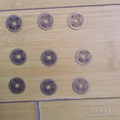 赤峰回收銅錢電話號碼查詢地址-第1張圖片