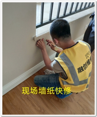 赤峰房屋裝修驗房電話是多少號-第1張圖片