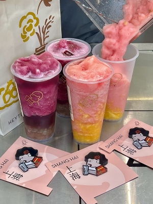 赤峰喜茶冰箱電話地址是多少號(hào)-第1張圖片