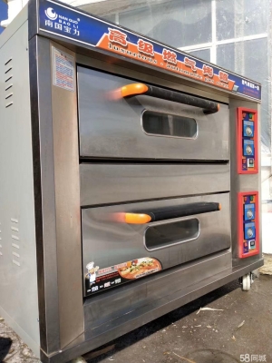 赤峰燒烤爐定制廠家電話號(hào)碼-第1張圖片