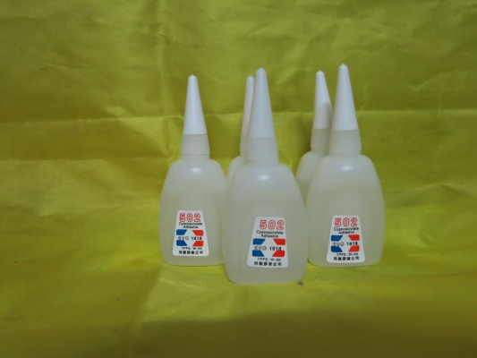 赤峰膠水批發(fā)電話號碼多少號-第1張圖片