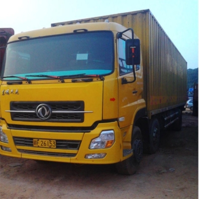 赤峰國際搬家物流電話號碼查詢-第1張圖片