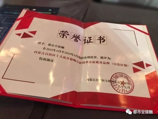 赤峰燃格教育電話號碼查詢是多少-第1張圖片