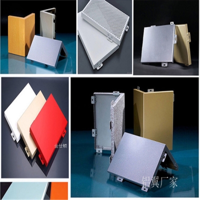 赤峰幕墻鋁單板廠電話號碼查詢-第1張圖片