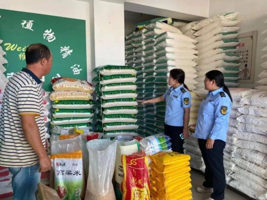 赤峰冷凍食品公司電話號碼查詢-第1張圖片