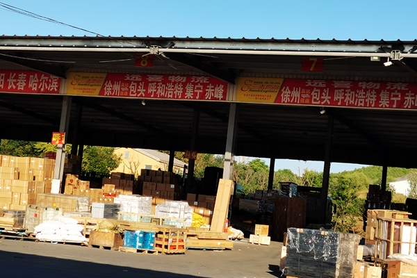 赤峰卡車美容店電話號(hào)碼多少-第1張圖片