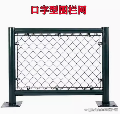 赤峰圈地圍欄廠家電話號碼查詢-第1張圖片