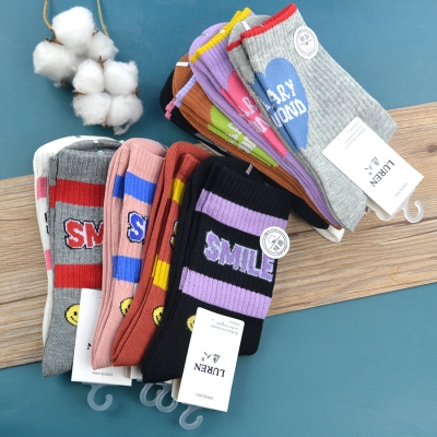 赤峰鹿人襪子批發(fā)電話號(hào)碼查詢-第1張圖片