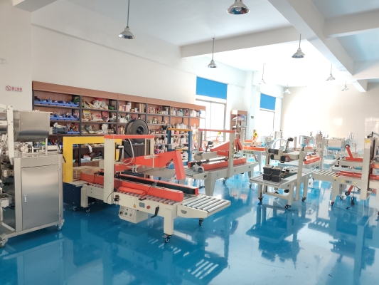 赤峰封箱機銷售電話號碼查詢-第1張圖片