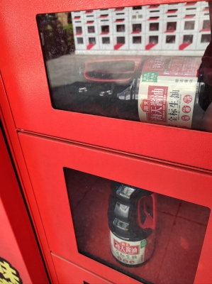 赤峰散裝醬油廠家電話地址查詢-第1張圖片